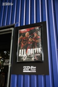「ALL OUT!! （オールアウト）THE STAGE」ブルーシアター入り口のポスター　撮影：志田彩香