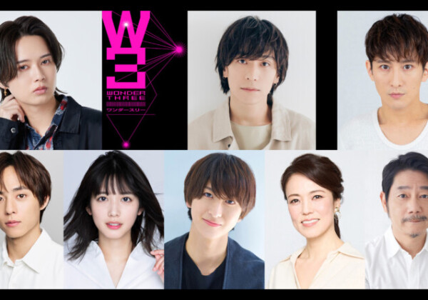 『W3 ワンダースリー』出演者