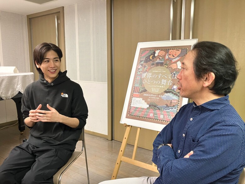 左から池岡亮介、松田洋治