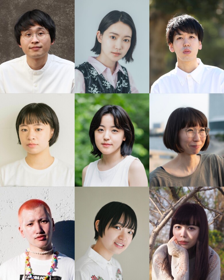 出演者