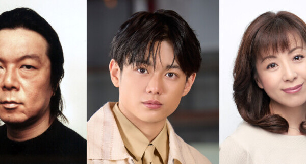 『一富士茄子牛焦げルギー』出演者