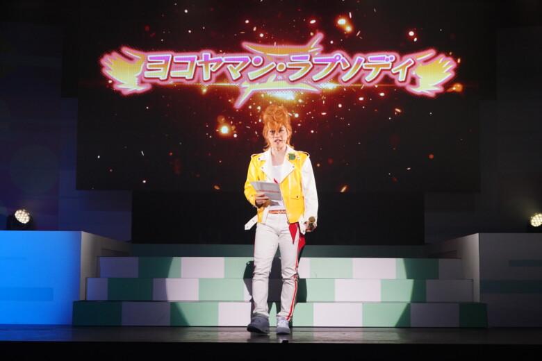 舞台『ビットワールド THE STAGE』