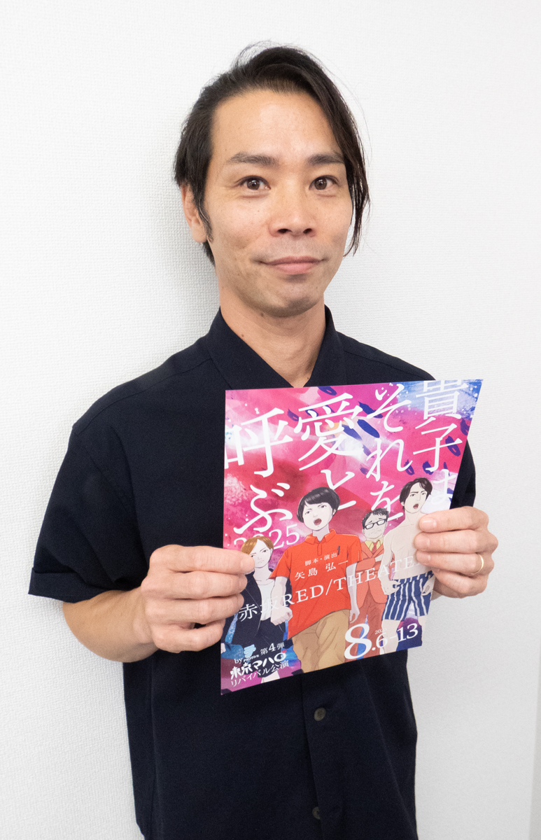 中村信幸