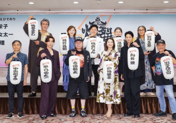劇団☆新感線『爆烈忠臣蔵』製作発表　撮影：田中亜紀