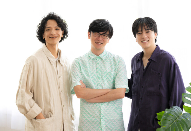 堀越涼・渡部豪太・松島庄汰インタビュー
