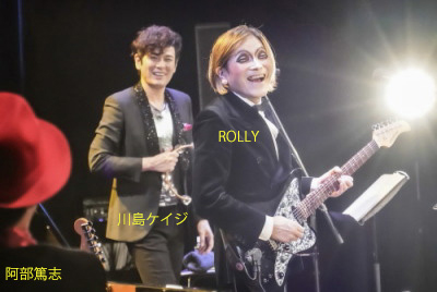 『Christmas with ROLLY! 2024』パルテノン多摩
ROLLY、阿部篤志（ピアニスト）、ゲスト：川島ケイジ
撮影：田中亜紀