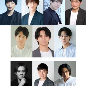 舞台『君に似合う花言葉』出演者