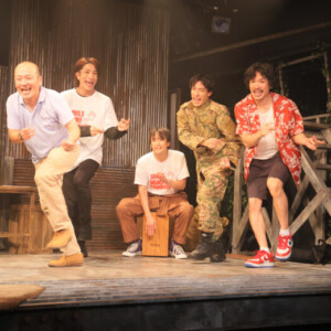 日本の劇団 第三劇『その鉄塔に男たちはいるという』撮影：白根美恵