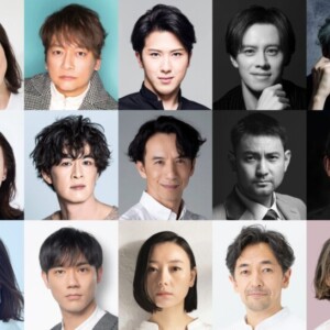新宿発8時15分　全キャスト組み写真