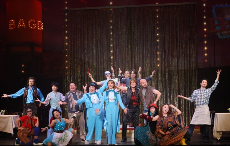 ミュージカル『バグダッド・カフェ』