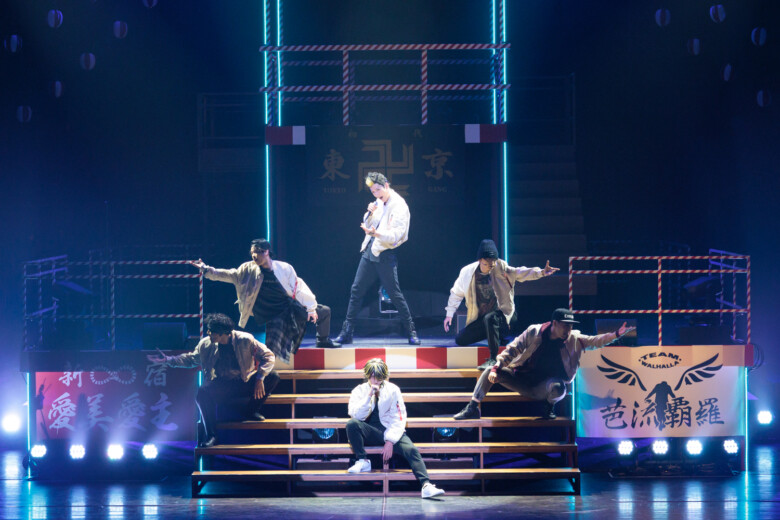 『ミュージカル「東京リベンジャーズ」リベミュ祭　東卍ROCK 百花東卍の乱』