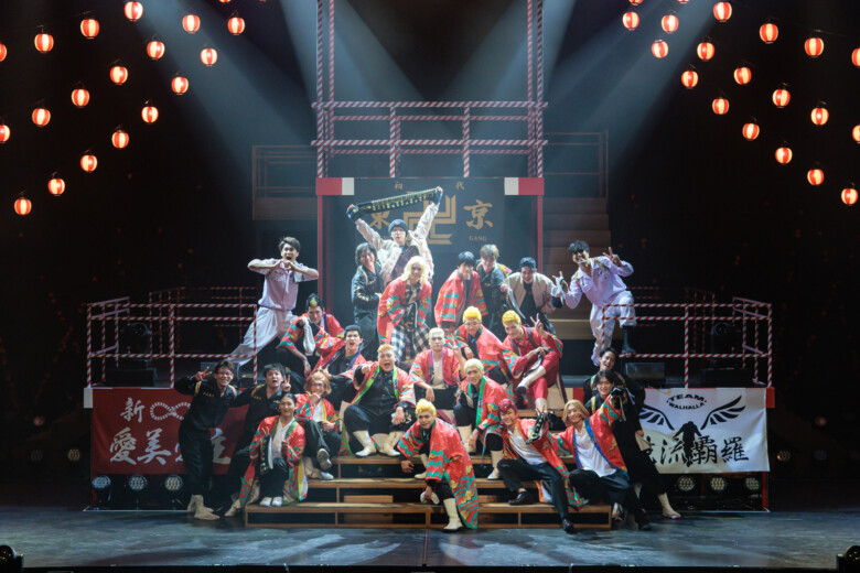 『ミュージカル「東京リベンジャーズ」リベミュ祭 東卍ROCK 百花東卍の乱』