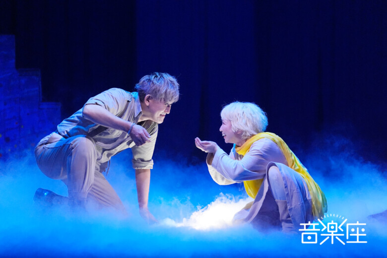 音楽座ミュージカル『リトルプリンス』舞台写真撮影：間野真由美
