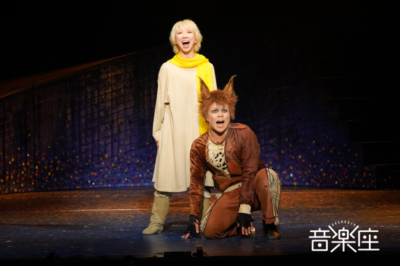音楽座ミュージカル『リトルプリンス』舞台写真撮影：間野真由美