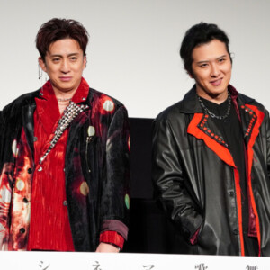 松本幸四郎、尾上松也