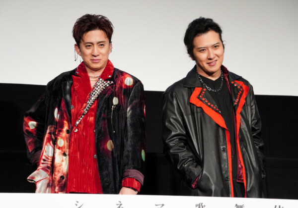 松本幸四郎、尾上松也