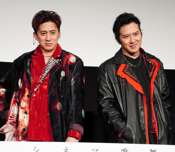 松本幸四郎、尾上松也