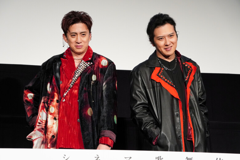 松本幸四郎、尾上松也