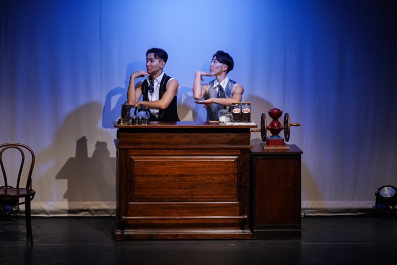 CSB International『Belle』