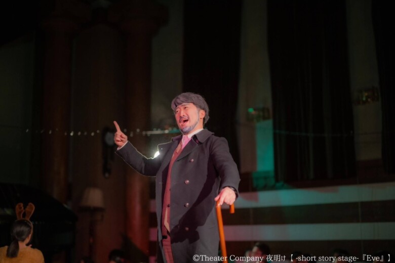 「The Reindeer Who Lit the Night」