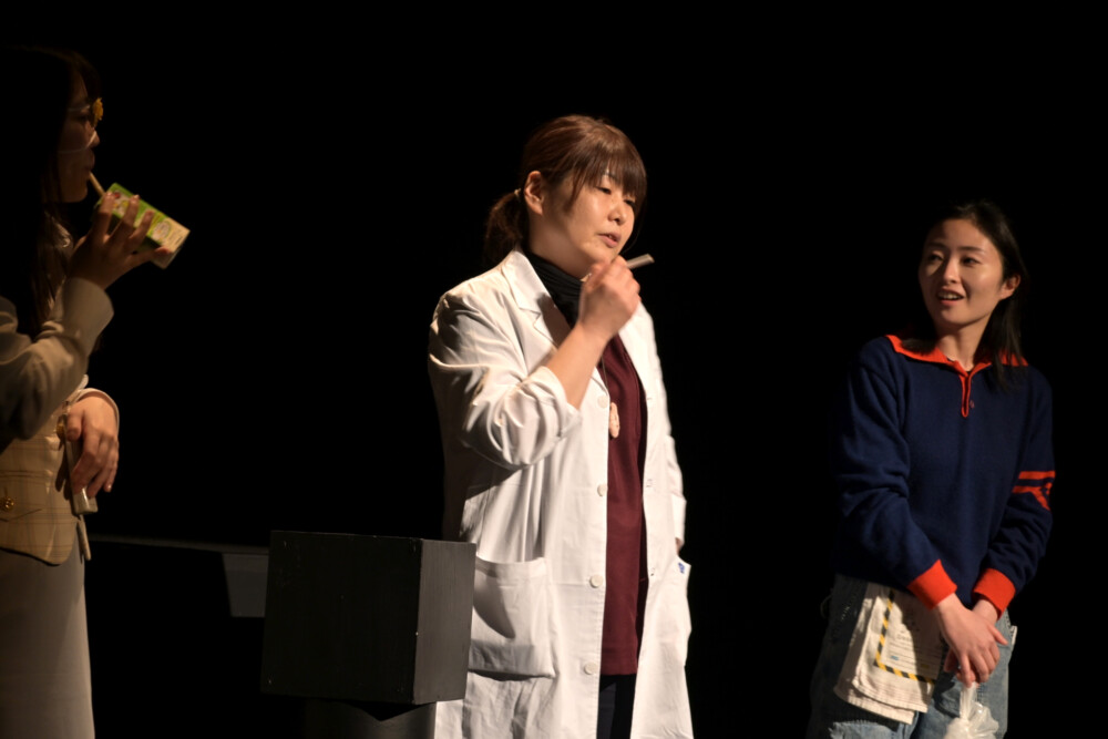 イチニノ「アクワリウム」