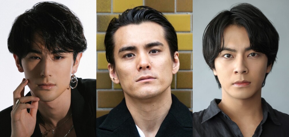 雷太、島田惇平、中尾暢樹