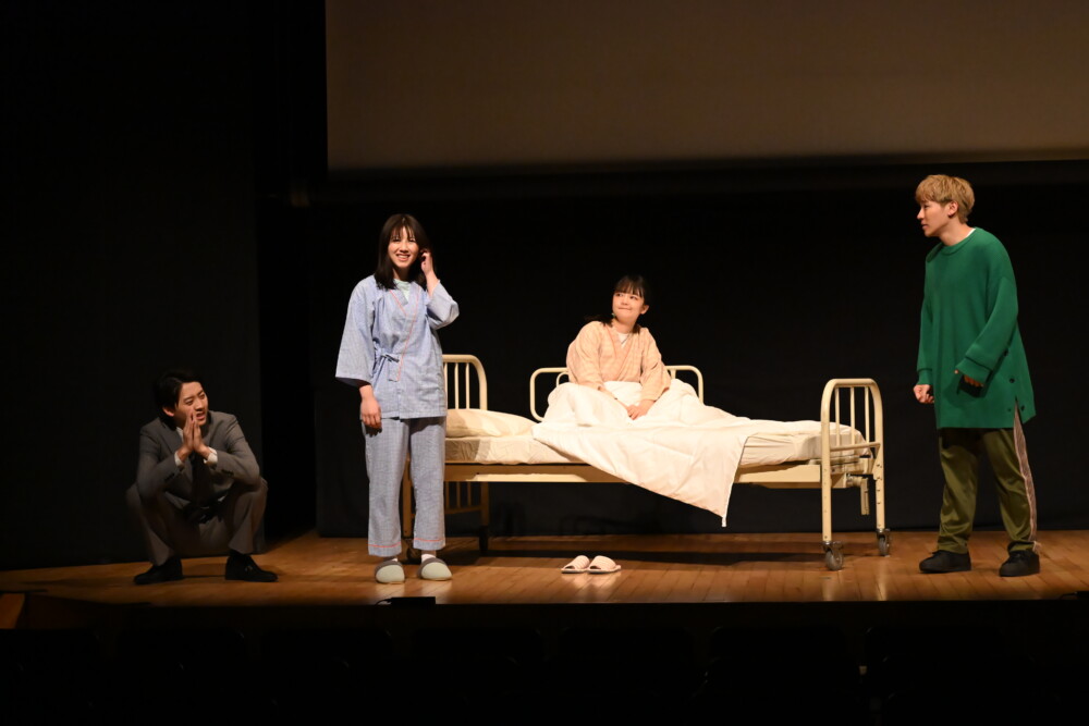 『セパレートな妻たち』