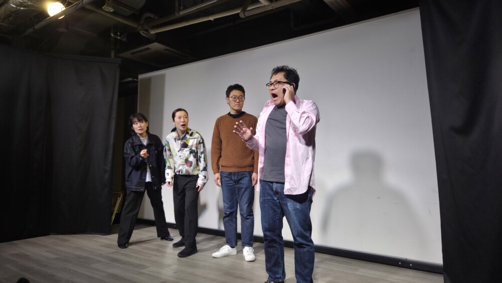 演劇の青山『ばちがい』