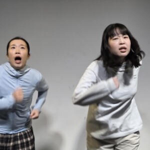 演劇の青山『ばちがい』