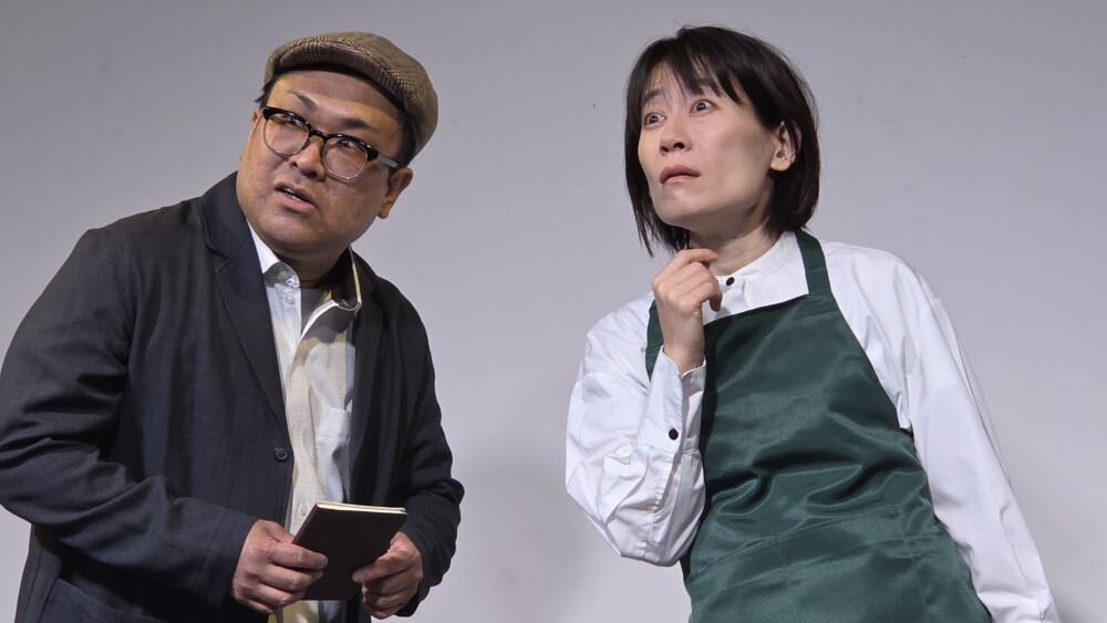 演劇の青山『ばちがい』