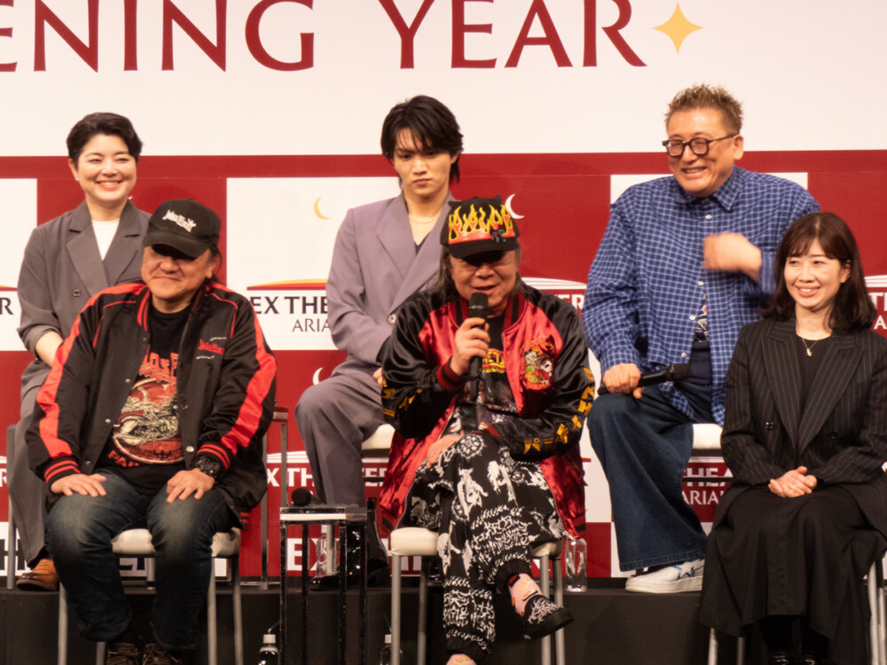 EX THEATER ARIAKE オープニングラインナップ発表会