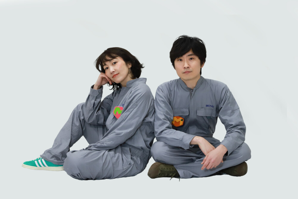 なかがわくずやま