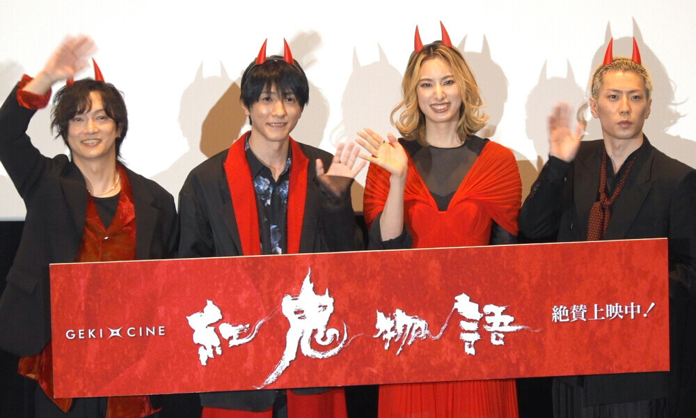 ゲキ×シネ『紅鬼物語』舞台挨拶