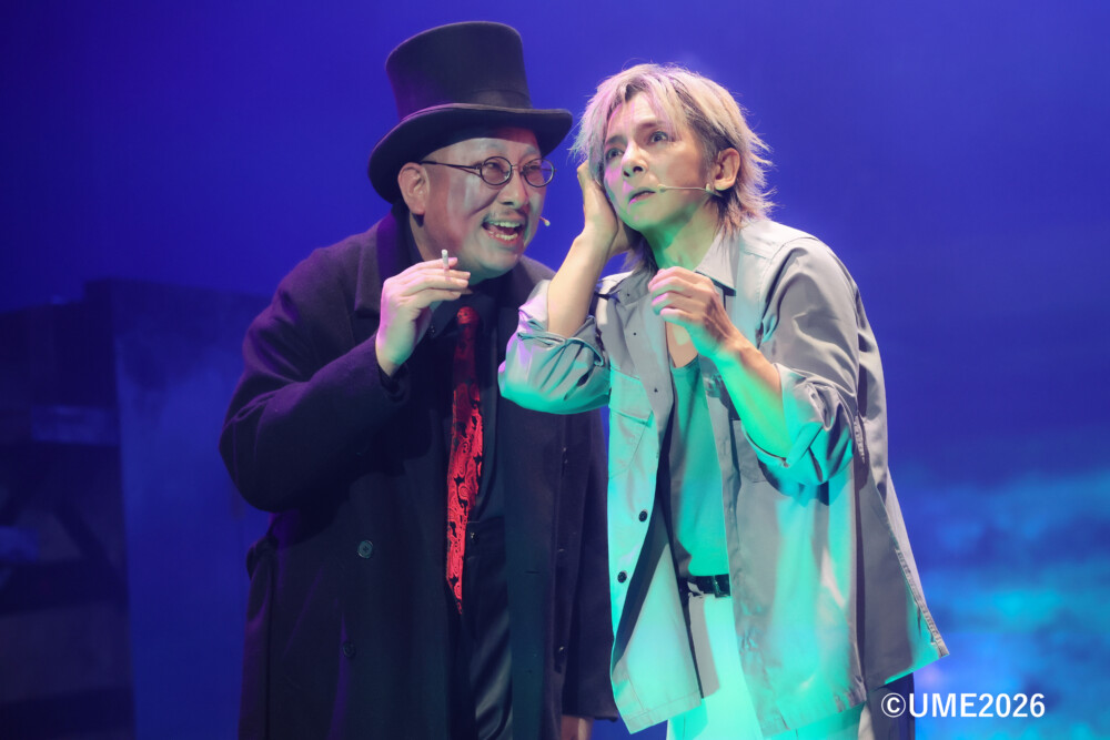 『UME -今昔不届者歌劇-』