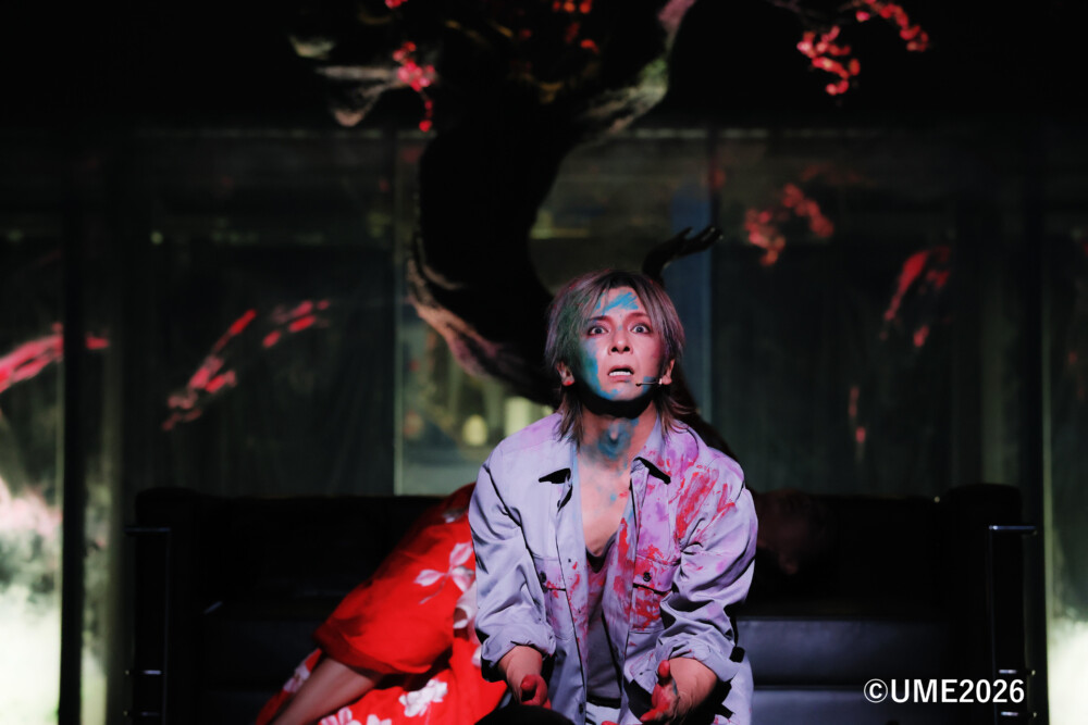 『UME -今昔不届者歌劇-』