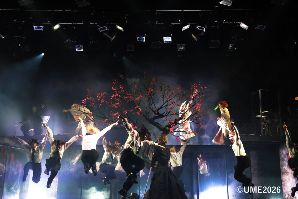 『UME -今昔不届者歌劇-』