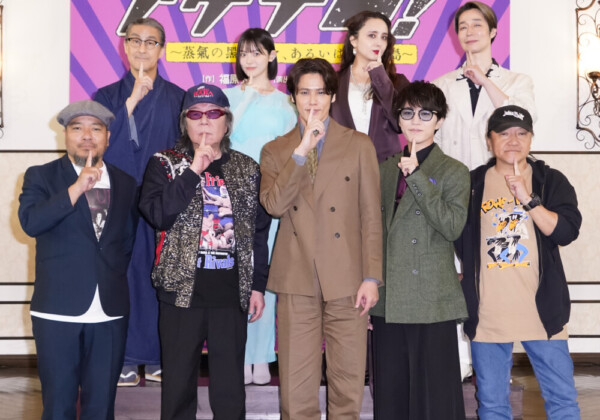 劇団☆新感線『アケチコ！』製作発表　撮影：田中亜紀