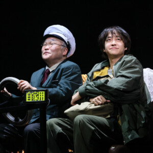 『小さな神たちの祭り』