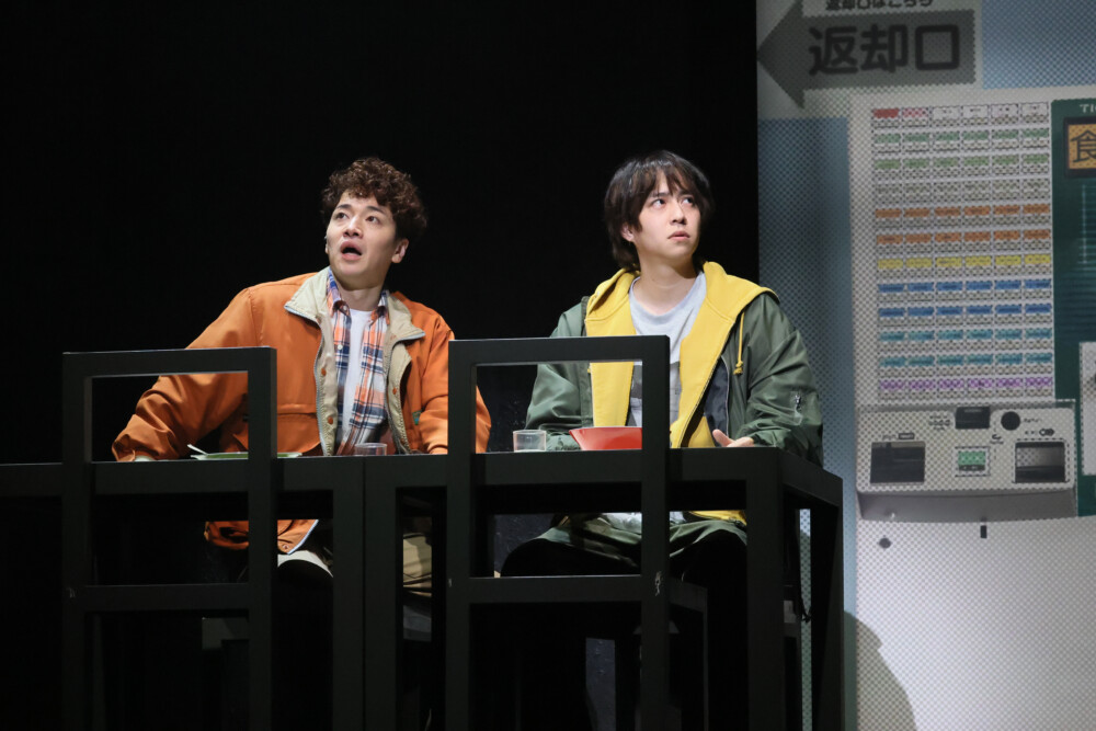 『小さな神たちの祭り』