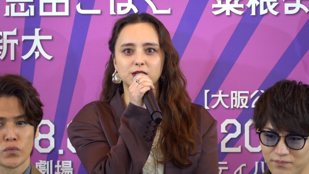 劇団☆新感線『アケチコ！』製作発表より