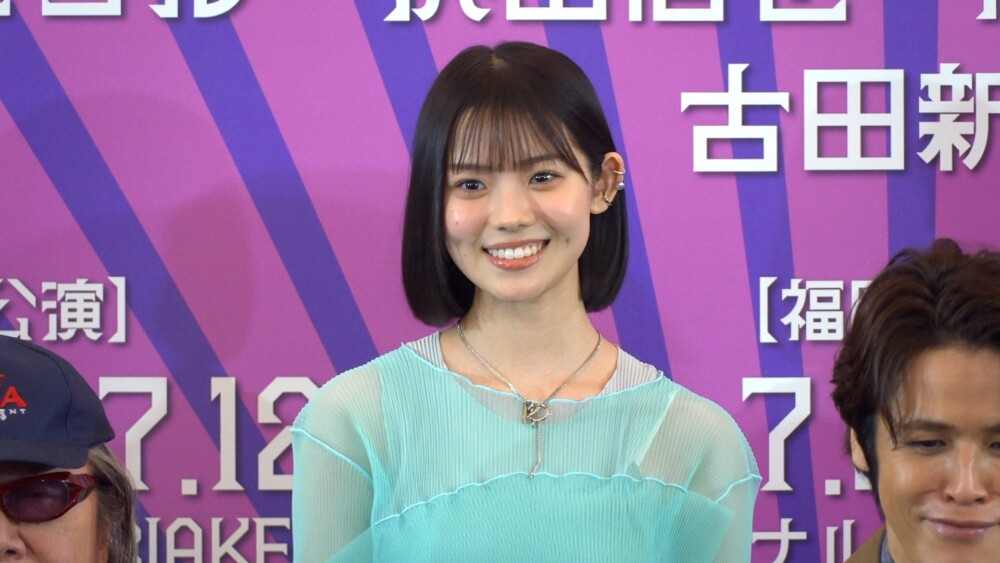 劇団☆新感線『アケチコ！』製作発表より