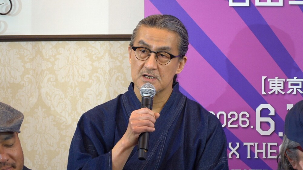 劇団☆新感線『アケチコ！』製作発表より