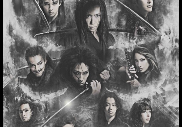 劇団☆新感線『髑髏城の七人 LAST STAND』