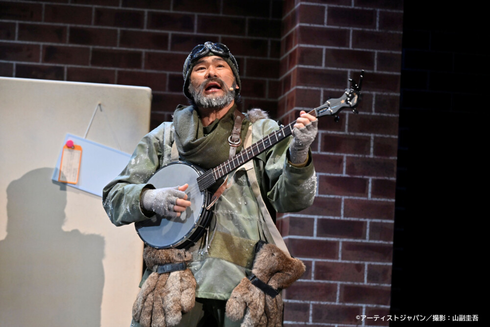 ミュージカル「アーネスト・シャクルトンに愛されて」
