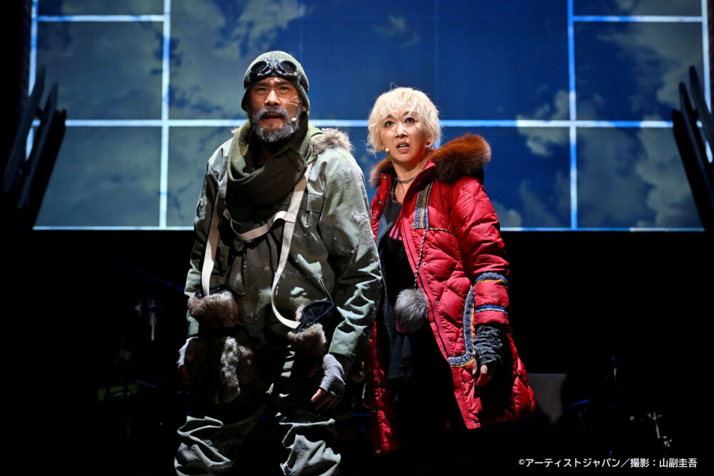 ミュージカル「アーネスト・シャクルトンに愛されて」