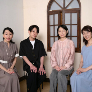 奥山美代子、陳内将、五戸真理枝、石井麗子