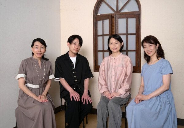 奥山美代子、陳内将、五戸真理枝、石井麗子