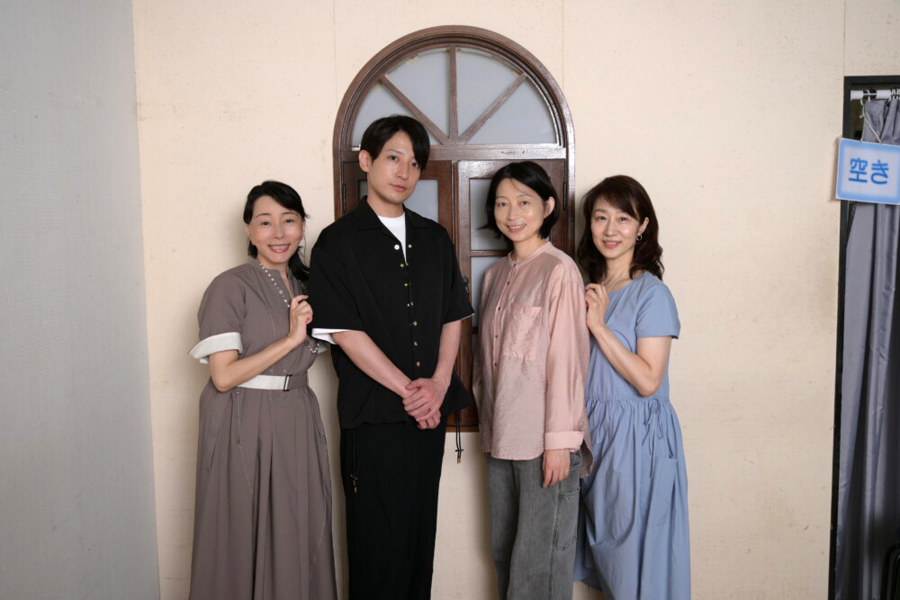 奥山美代子、陳内将、五戸真理枝、石井麗子