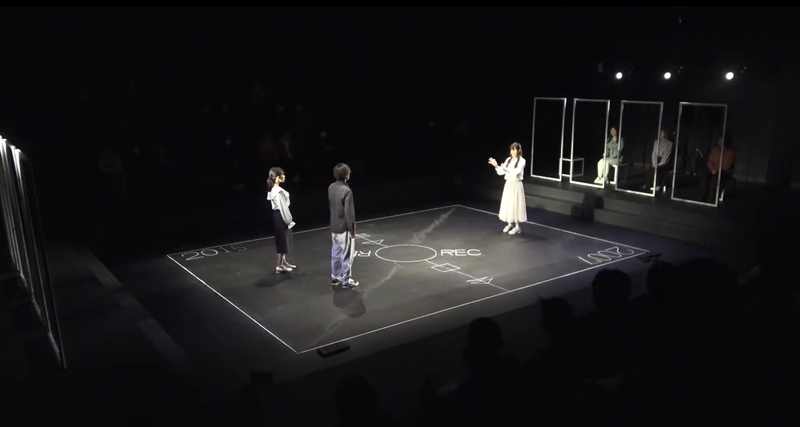 廃墟文藝部　第八回本公演『4047』（2023年 愛知県芸術劇場小ホール）