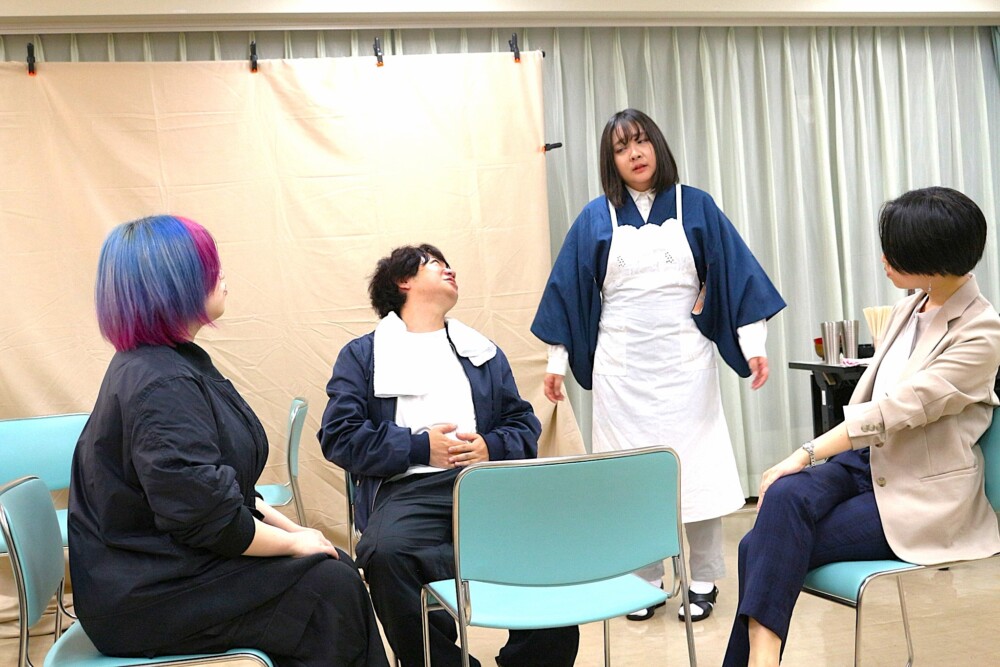 劇団Wistroemeria花結び章ノ一「たきがわ、営業中！」定食Bセット稽古風景